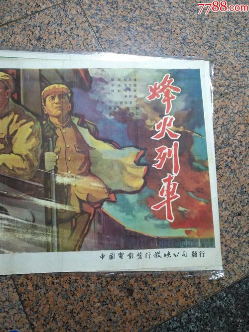 购买假德福瑞大学阿灵顿分校文凭毕业证